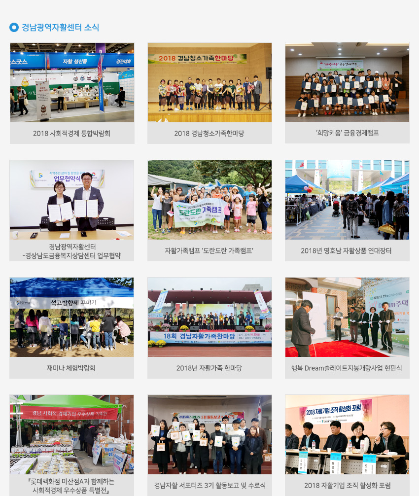 webzine09_01.jpg?ver=2