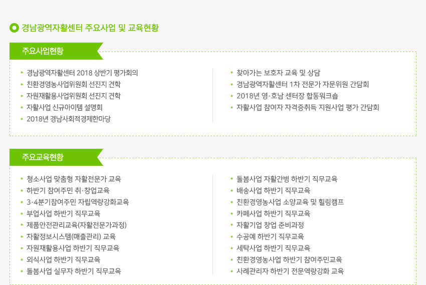 webzine09_03.jpg?ver=1