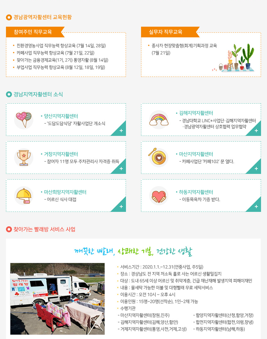 webzine14_03.png?ver=4