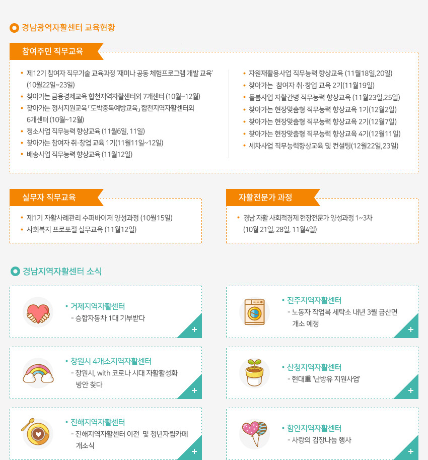 webzine15_03.jpg?ver=4