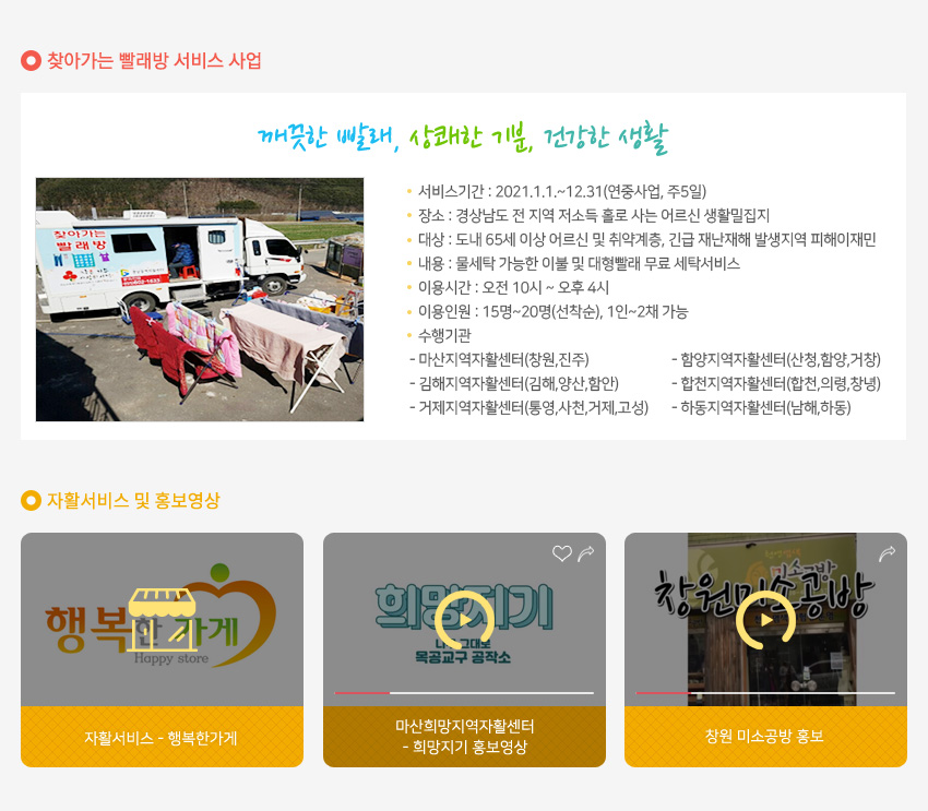 webzine15_04.jpg?ver=2