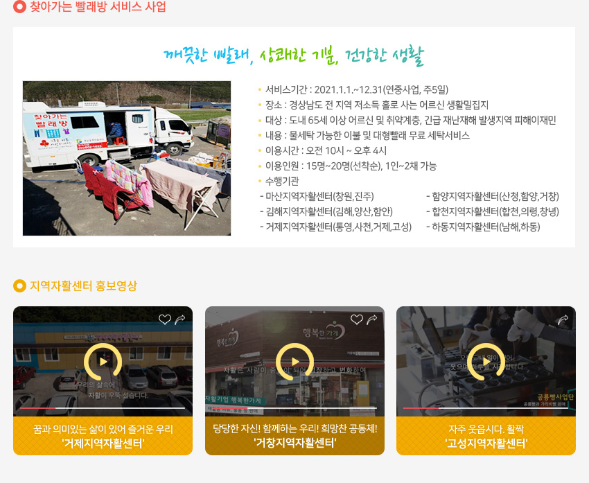 webzine16_04.jpg?ver=210409