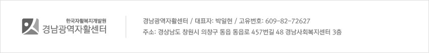 webzine16_05.jpg?ver=2