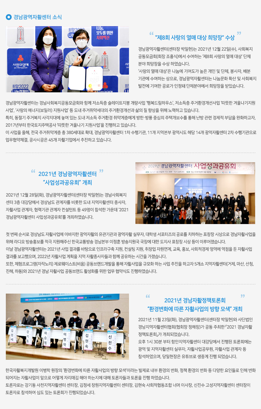 webzine19_02.jpg?ver=22011002