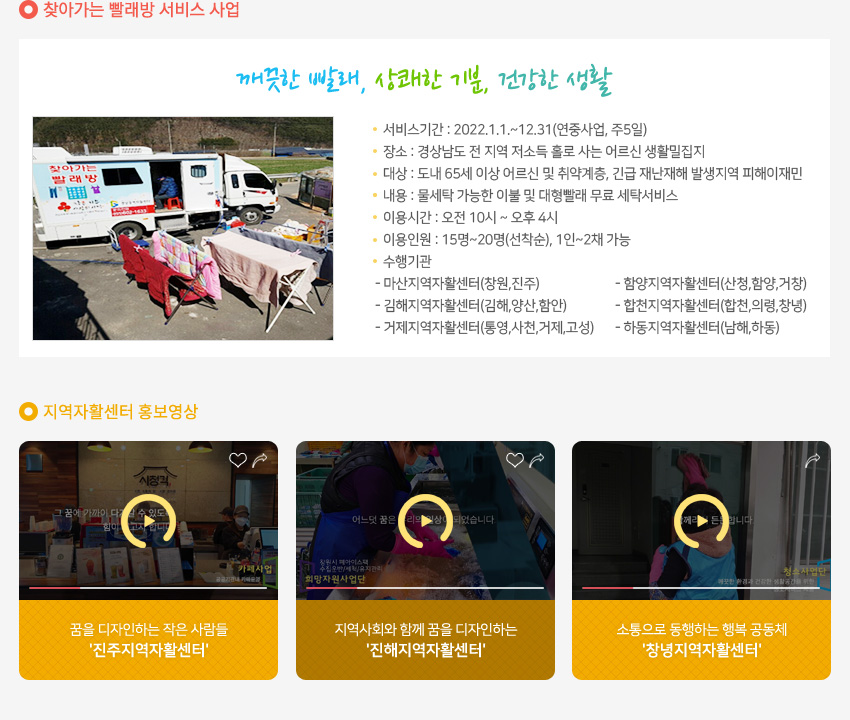 webzine19_04.jpg?ver=220110
