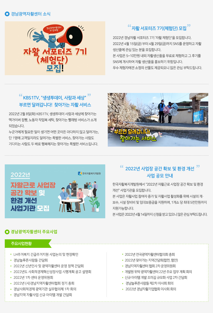 webzine20_02.jpg?ver=1