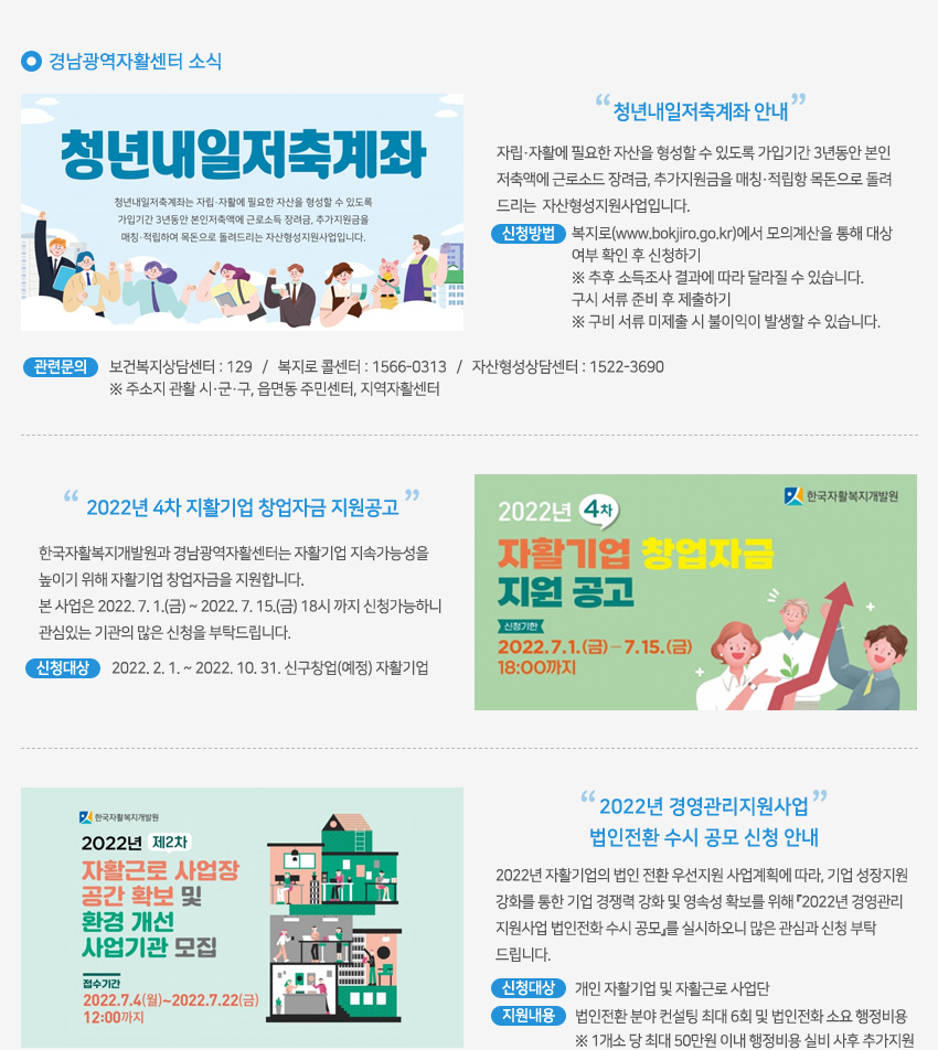 webzine21_02.jpg?ver=1