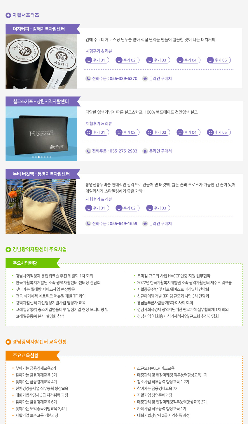 webzine21_03.jpg?ver=2
