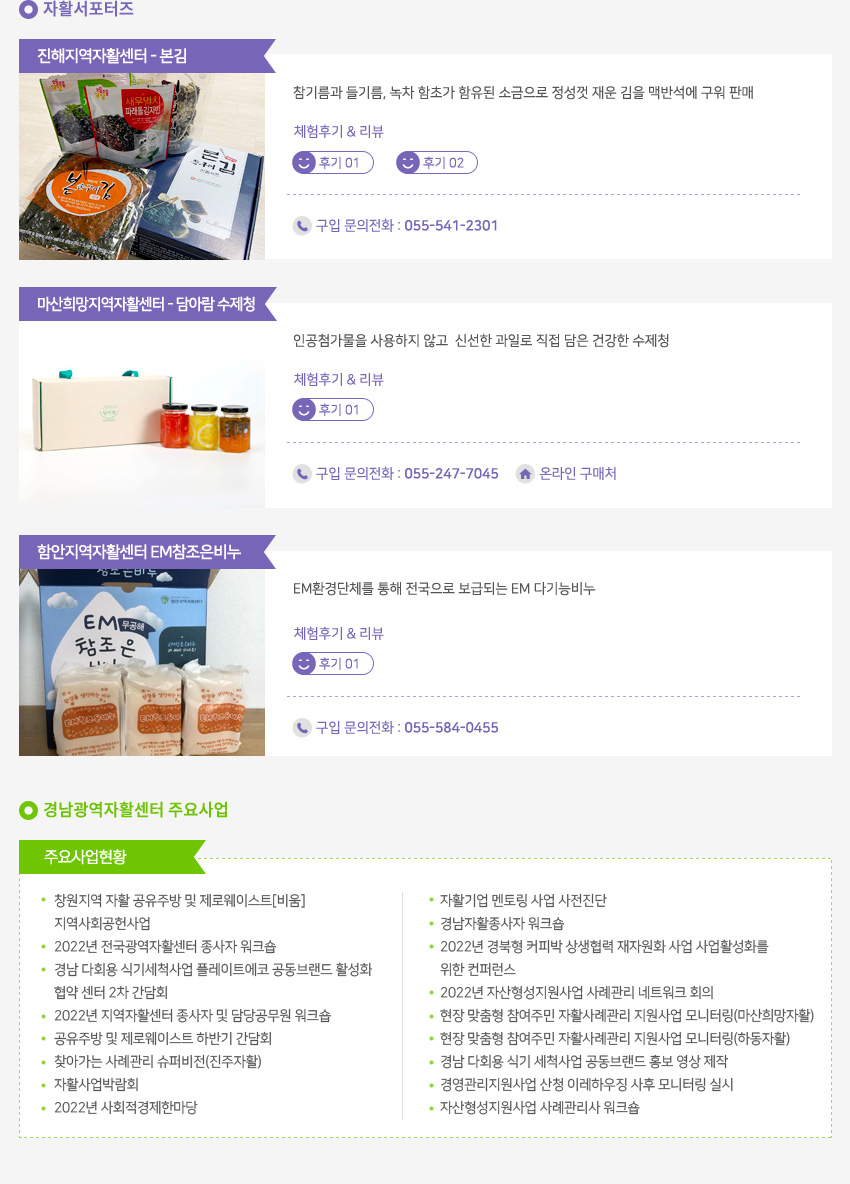 webzine23_04.jpg?ver=230104
