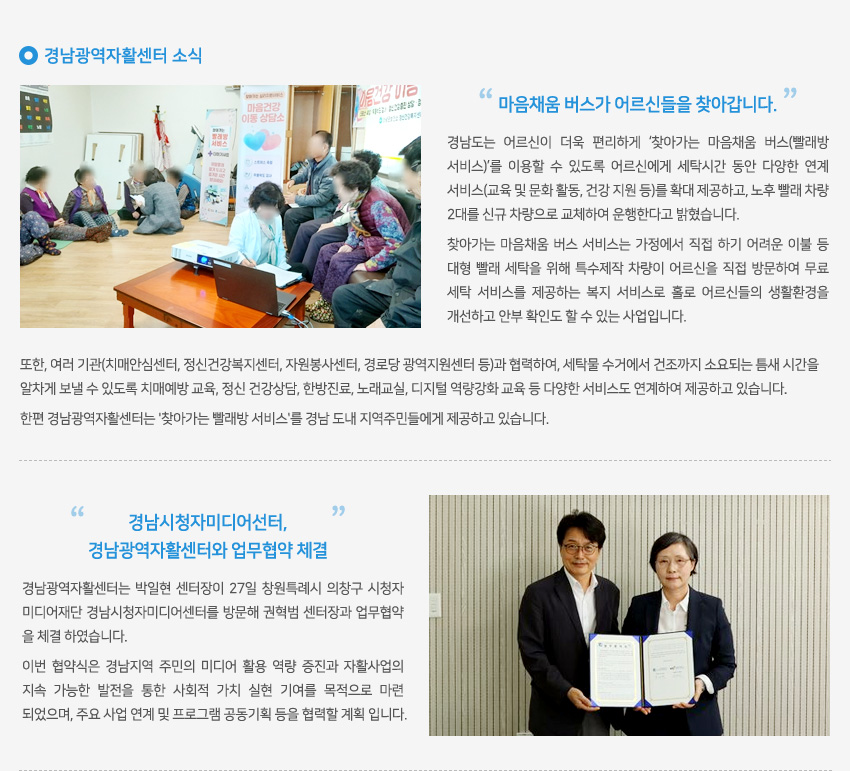 webzine33_02.jpg