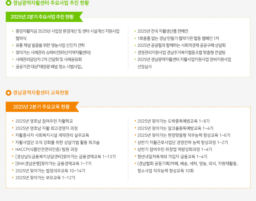 webzine33_04.jpg