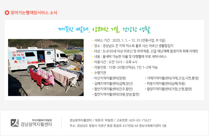 webzine33_06.jpg