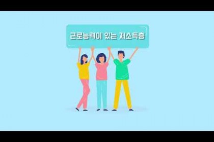 유튜브 추출 이미지