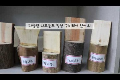 유튜브 추출 이미지