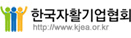 한국자활기업협회